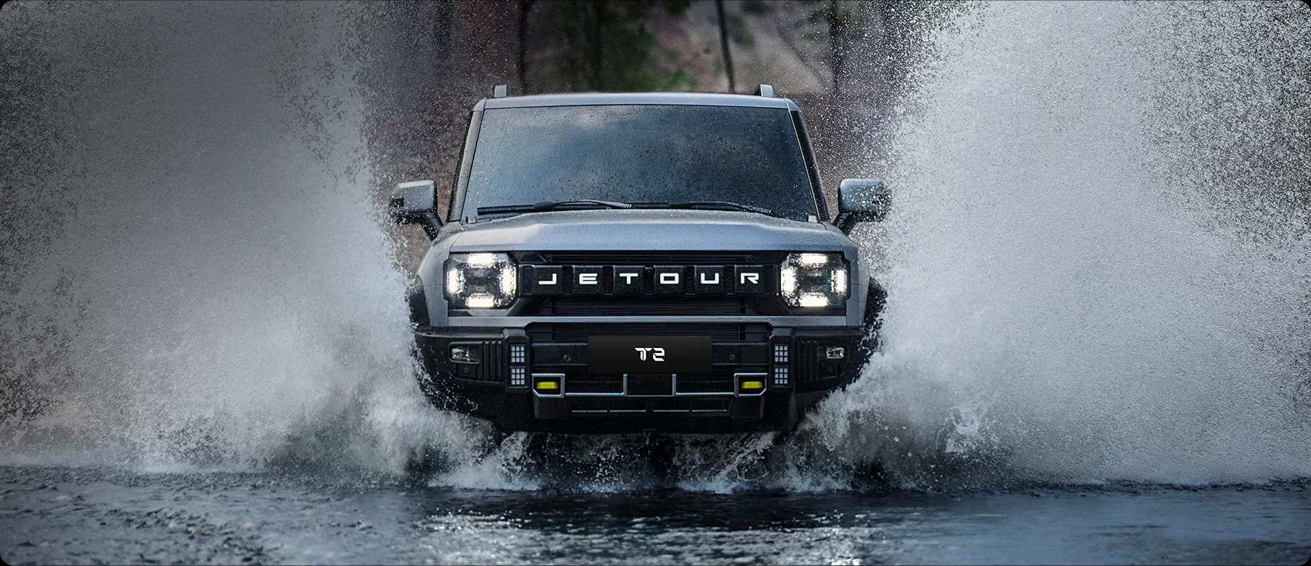 Jetour T1