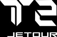 Logo T2