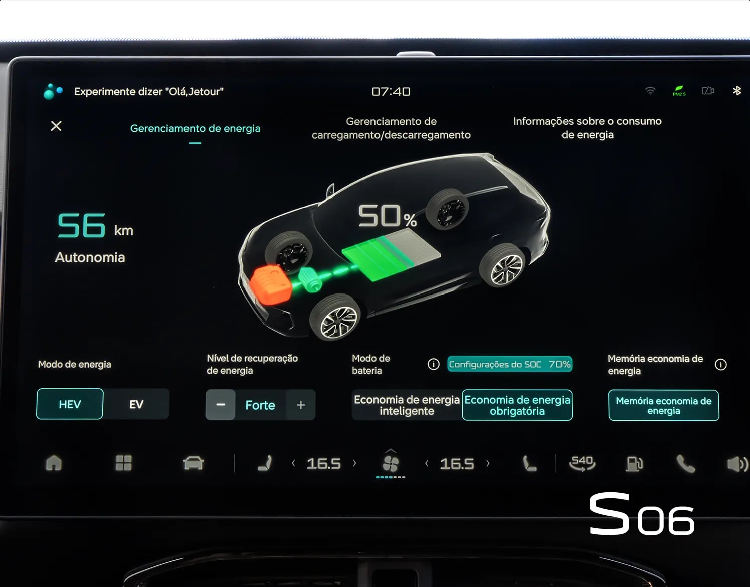 Tecnologia premium Jetour S06