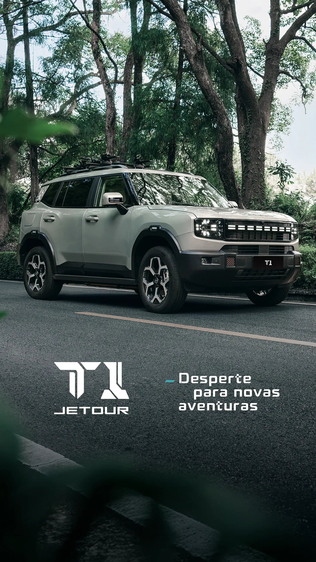 Banner Jetour T1
