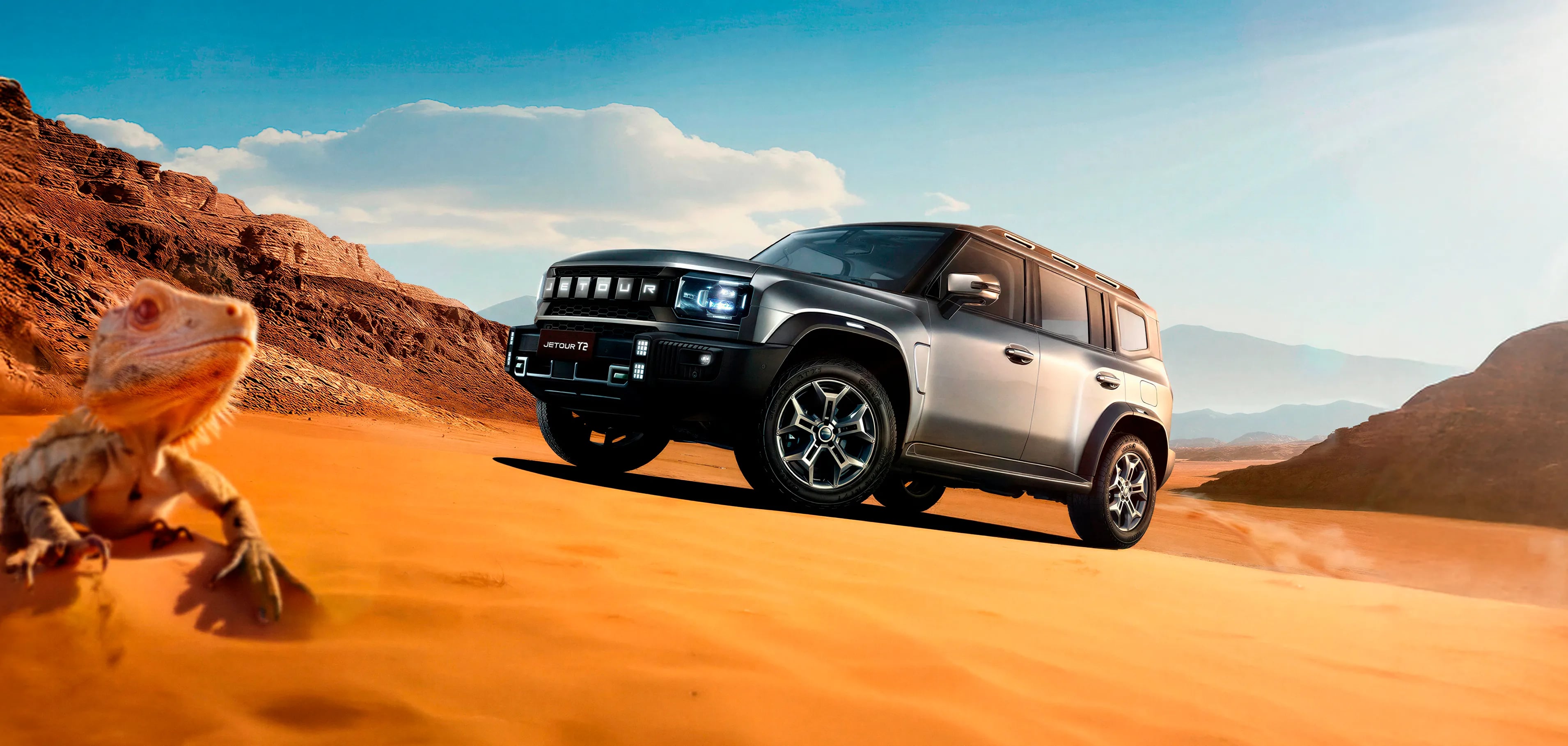 Banner Jetour T2